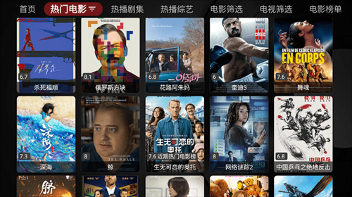ӰTV2024ͼ