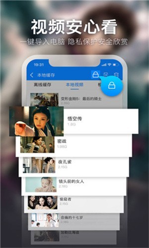 ӰԺ׷app޹ؽͼ