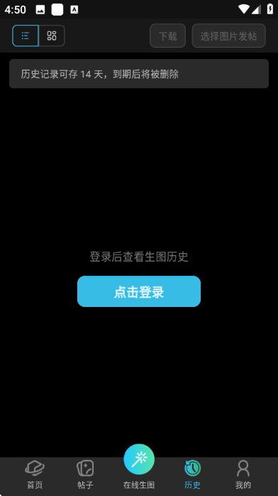 ��˾ai�滭�������ͼ