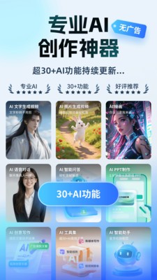 DeepAI�ٷ���Ѱ����ؽ�ͼ