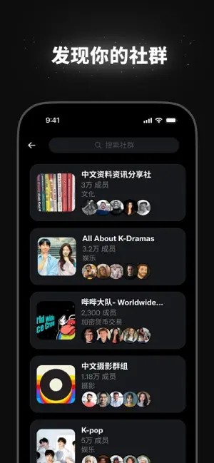 twitter��������app��ͼ