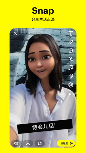 snapchat���Ĺٷ������ؽ�ͼ
