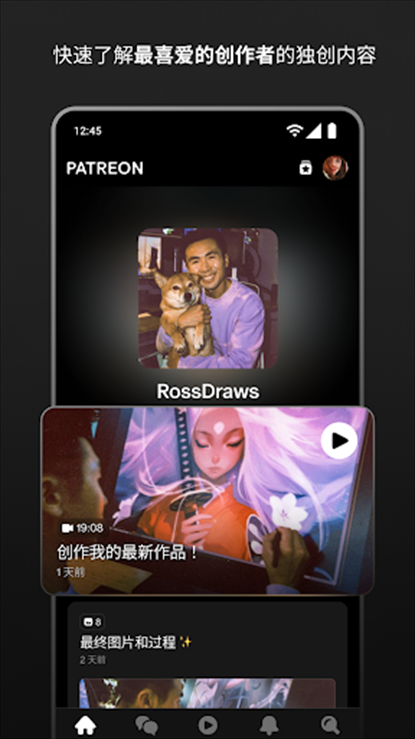 patreon��Ѱ����ذ�׿�ֻ����ͼ