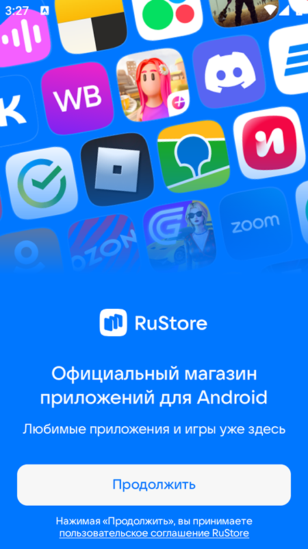 RuStoreӦ���̵�ٷ��������ذ�װ��ͼ