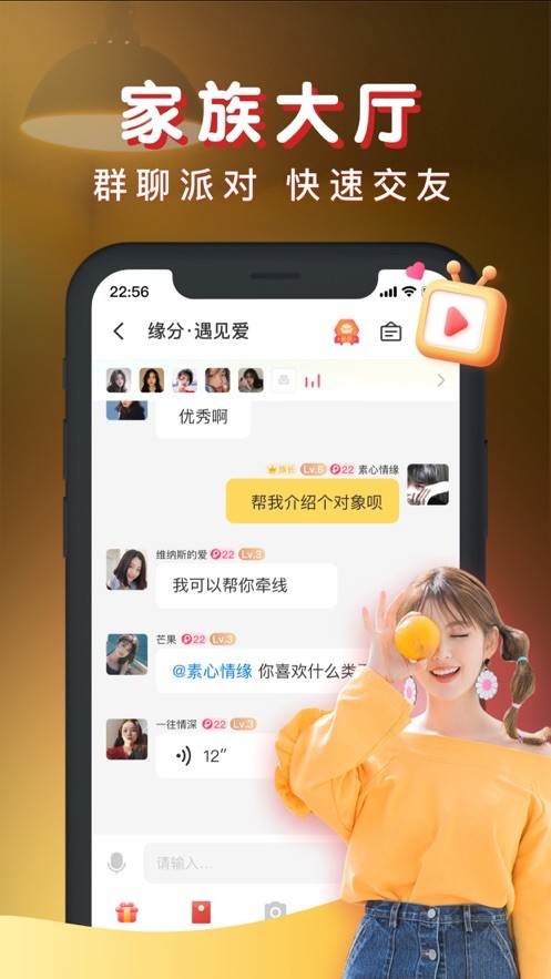 ů�Ĺٷ���app���ؽ�ͼ