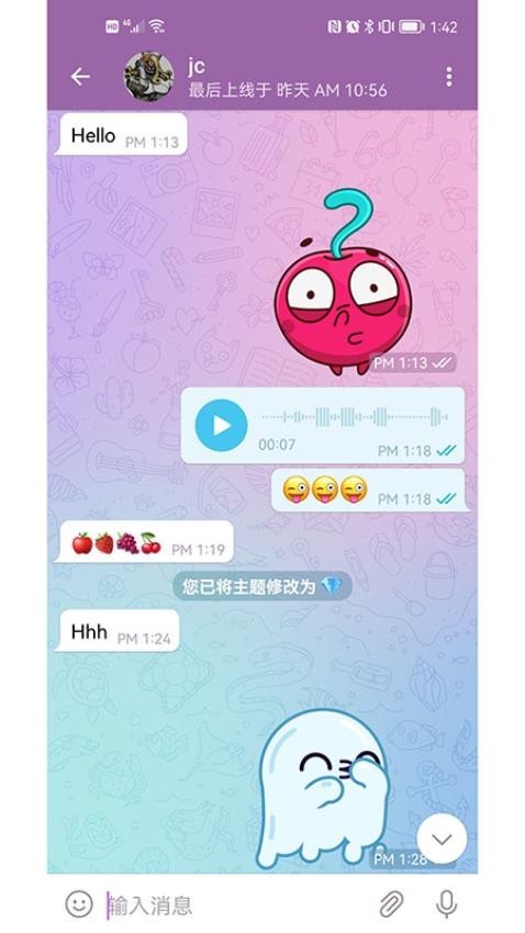 ����app�ֻ������ذ�װ��ͼ
