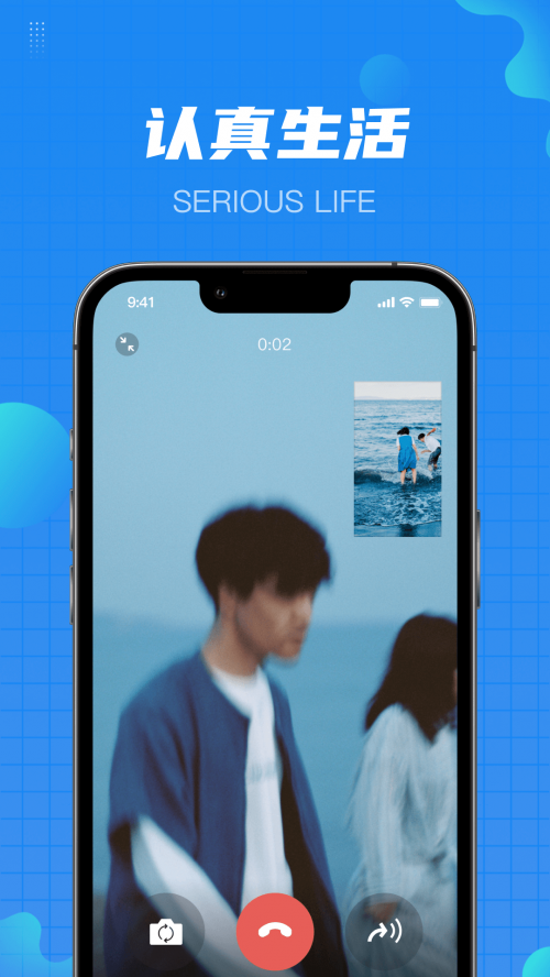 �屴APP���ذ�װ��ͼ