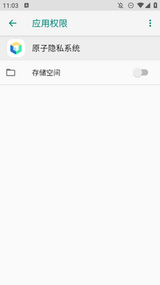 ԭ����˽ϵͳ��׿�����ؽ�ͼ