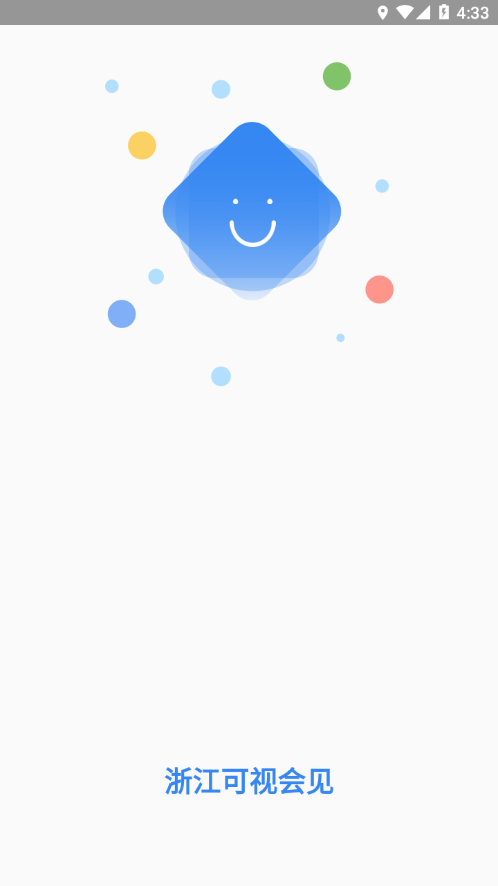 �㽭���ӻ��app�ٷ������ؽ�ͼ