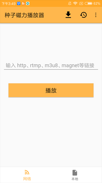 ���Ӵ������������ؽ�ͼ
