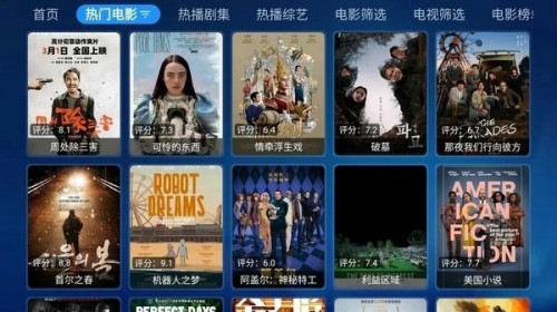 ����TV���Ӻ������ذ�װ��ͼ