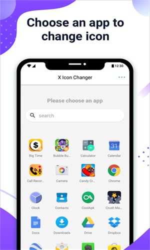 XIconChanger�������ؽ�ͼ