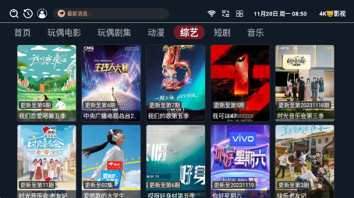 4KèӰ�� �ٷ����°��ͼ