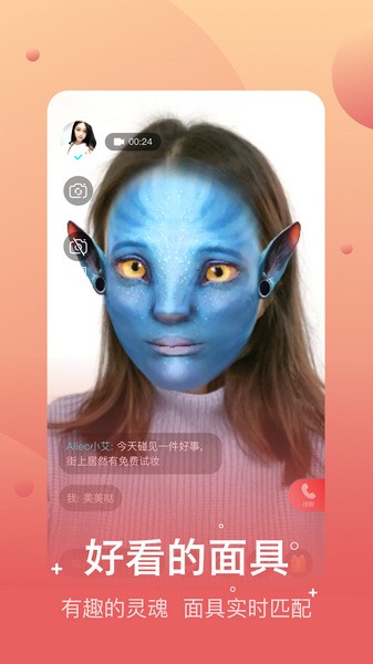 �ú���Ƶ����app���ذ�װ��ͼ