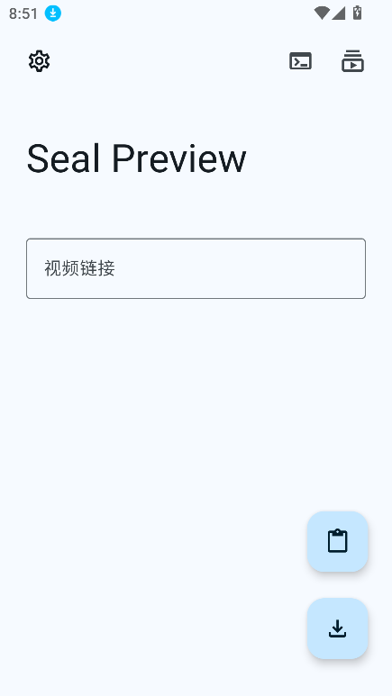 Seal����������App�������°汾��ͼ