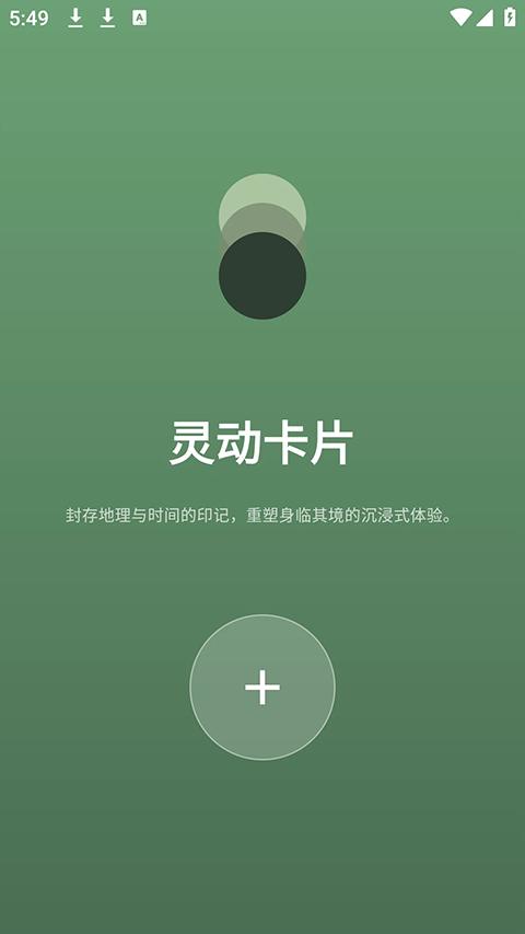 Photocolors2026���°����ؽ�ͼ