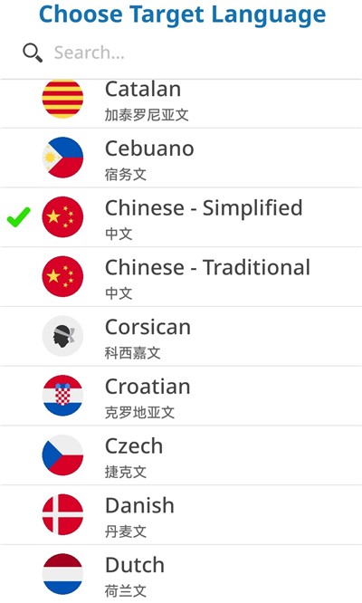 Screen Translate��Ļ���������ؽ�ͼ