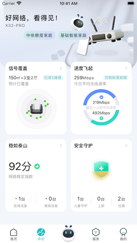 �����ҫ�ҹٷ����ؽ�ͼ