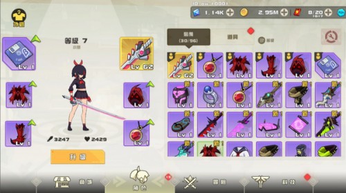 swordash���°����ؽ�ͼ