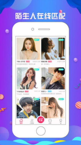 ̽����������app������ؽ�ͼ