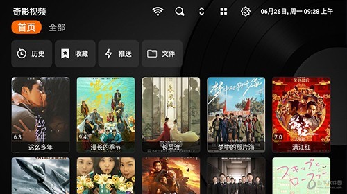 ��Ӱ��ƵTV���Ӱ�app���ؽ�ͼ