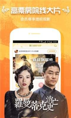 �����app���°����ؽ�ͼ