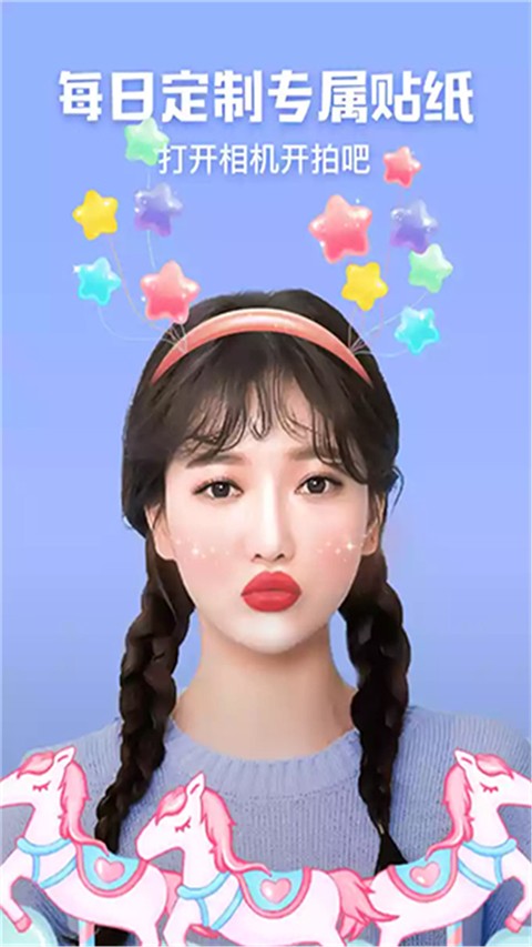 �˾����dezz���ջ�ױapp���ؽ�ͼ