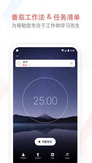 רע�嵥app���ؽ�ͼ