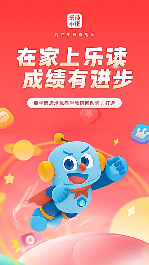 �ֶ��ſ�app�ٷ������ؽ�ͼ