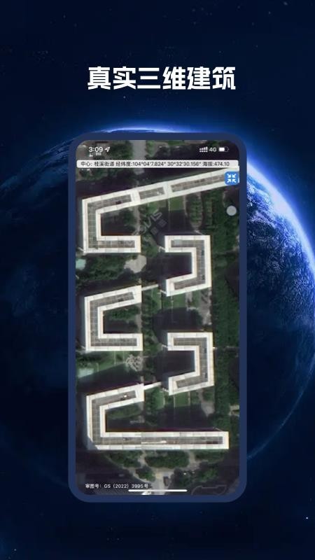 BIGEMAP���ǵ�ͼ��������ͼ
