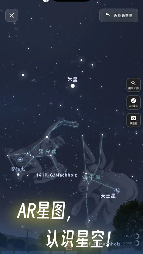 ����ͨApp�������°汾��ͼ