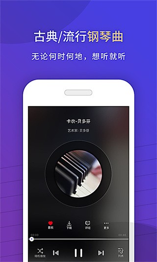 ���������app���ؽ�ͼ