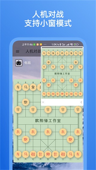 ��������App������ؽ�ͼ