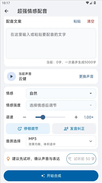 HelpU������������ؽ�ͼ