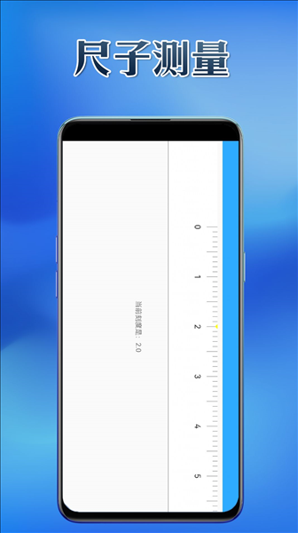 ��ͨ��������app��ͼ