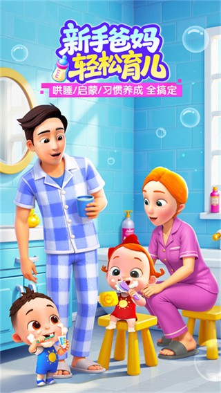 ������ʿ����App������ؽ�ͼ