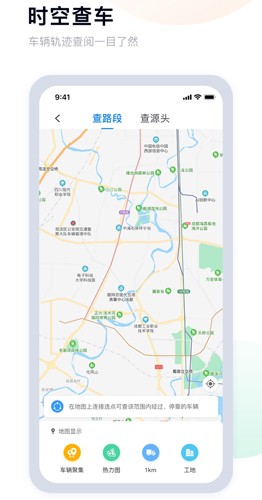 �츮ɰ��app���ؽ�ͼ