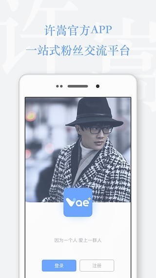 Vae �������ؽ�ͼ