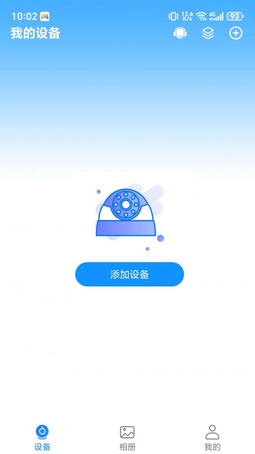 �����Ӿ���app���ؽ�ͼ