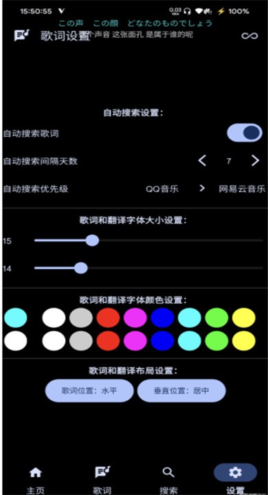 �������app���ؽ�ͼ