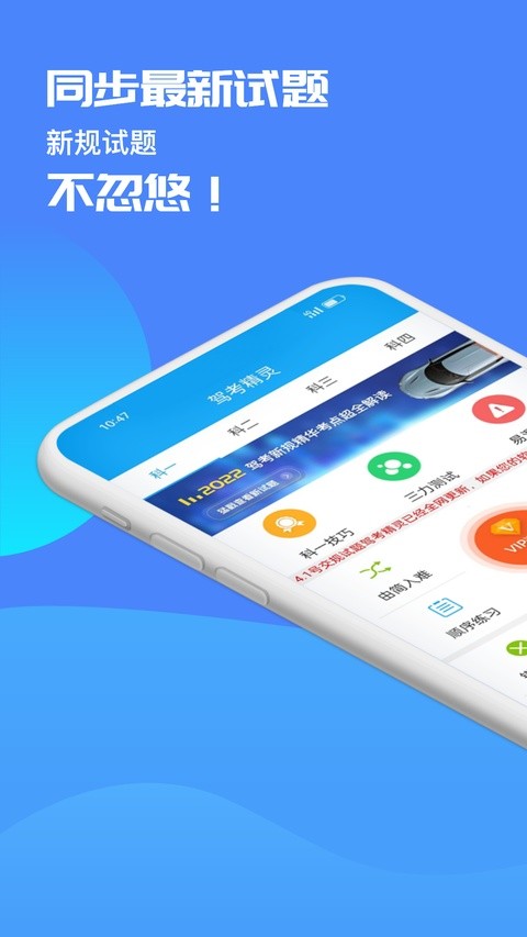 �ݿ���������app��ͼ