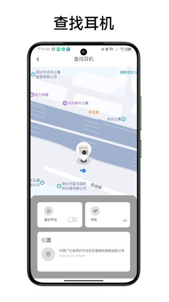 ���Ķ���app�ٷ����ؽ�ͼ