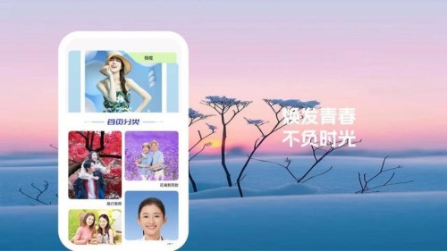 �������app���ذ�װ��ͼ