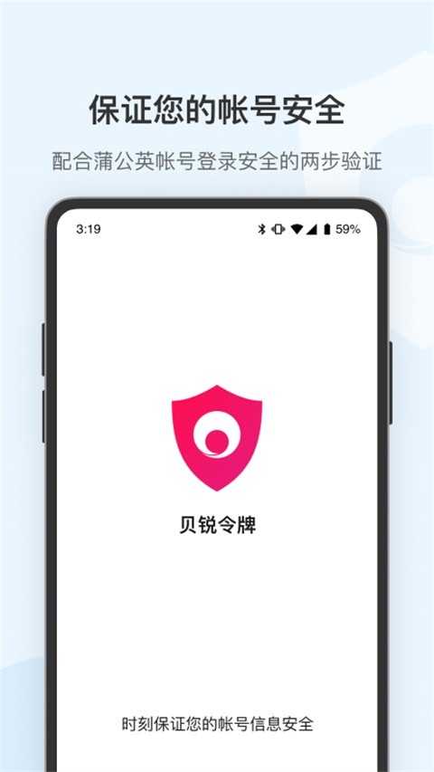 ��������app���ؽ�ͼ