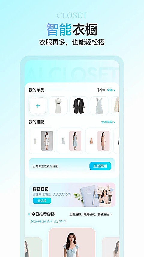 �ô�����������ؽ�ͼ