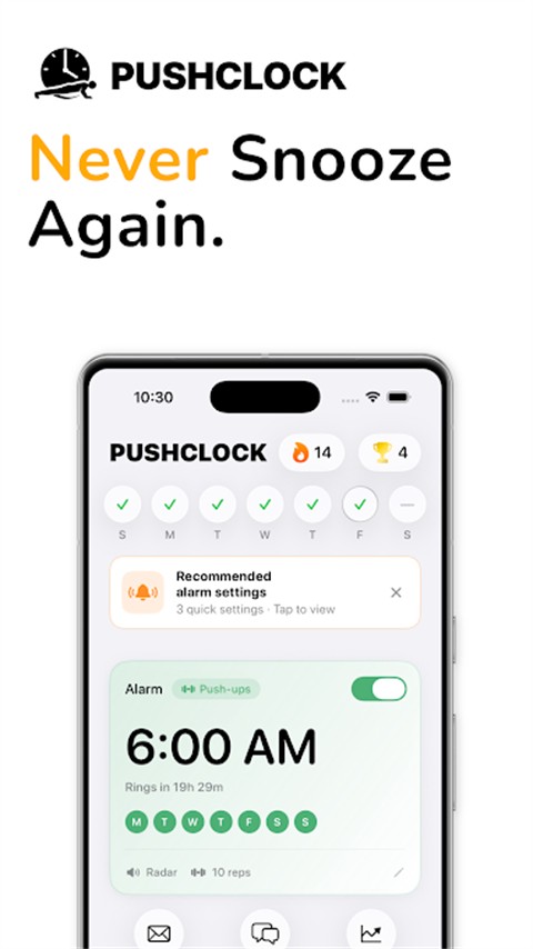 PushClock�����������ؽ�ͼ