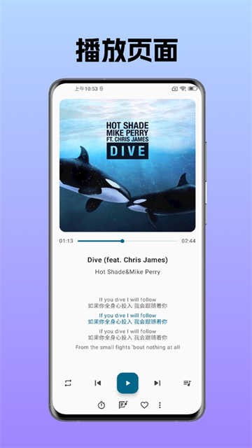 �޻�����App���ؽ�ͼ
