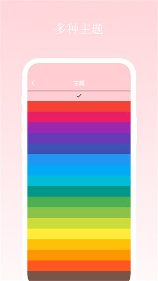 �ռ�С�����ؽ�ͼ