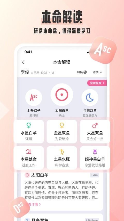 ��ռ�ǹٷ��������ؽ�ͼ