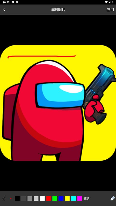 ����Ȥ���app���ؽ�ͼ